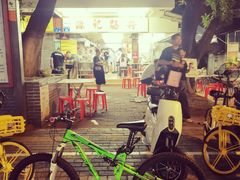 -源记肠粉(华贵路店)