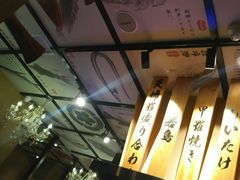 -千代武日本料理(爱建店)