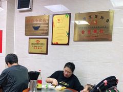 大堂-珍珍小食店(西华路店)