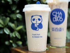 -茶百道(爱融荟城店)