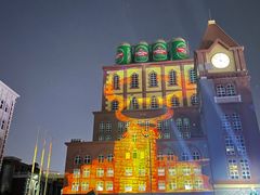 -青岛啤酒博物馆