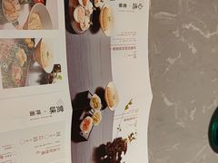 -松鹤楼面馆(清河万象汇店)