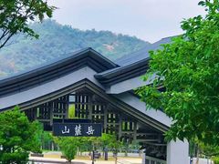 -岳麓山风景名胜区