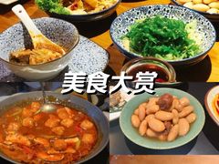 -有才叔的小馆(招商依云曲江店)