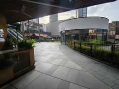 -瑞虹新天地月亮湾