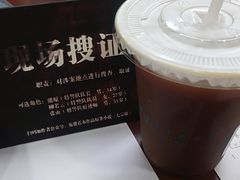 -剧狐剧本杀(徐汇1号店)