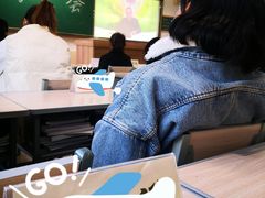 -东北师范大学附属中学(自由校区)