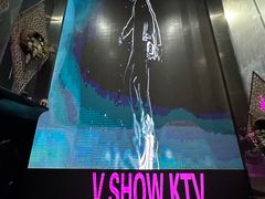 -V-SHOW KTV(济南概念店)