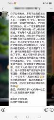 -明昇月子中心(番禺万达广场店)