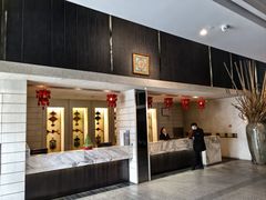 -春晖园度假酒店温泉