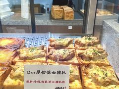 -君之狮子山·轻糖烘焙(松江印象城店)