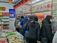 -桂香村(护国寺店)