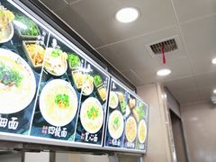 -老四季(南市场店)