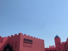 -漳州滨海火山岛自然生态风景区