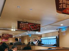 -海底捞火锅(银泰中心店)
