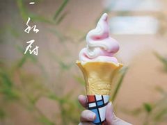 -广州素食学校·素猫豆腐(长洲码头店)