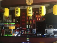 -玉泉酱羊骨饭庄(青吉里店)