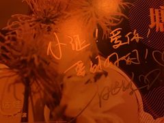 -瓦肆 VAS ear(普陀沪西店)