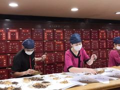 -北京同仁堂(四川中路店)