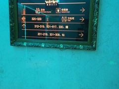 -温莎KTV(国贸店)