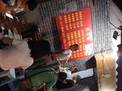 等位区-山东水饺(南坪新街店)