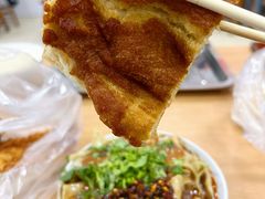 糖果子-正味斋锅巴菜(西北角店)