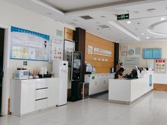 -美联众合动物医院·24h京西诊疗中心