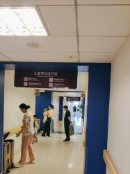 -北京新世纪儿童医院