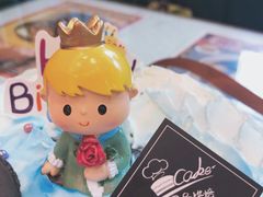 -7号里低糖生日蛋糕(南阳路店)