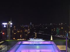 -解放碑威斯汀酒店-知味国际美食餐厅