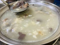 -宝翔羊汤馆
