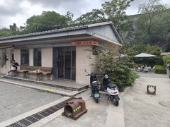 -Bamboo Today Cafe(国创园店)