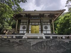 -云洞岩风景区