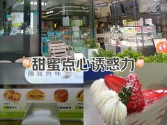 -汇邦中心ICON MALL