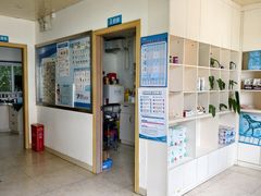 -深圳野生动物园宠物医院(西湖林语店)