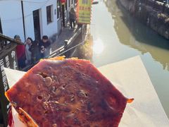 -王记海棠糕(新场古镇店)