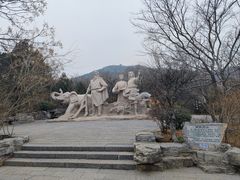-千佛山风景名胜区
