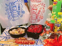 -松哥油焖大虾(皇岗一店)