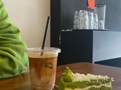 -black rainbow coffee