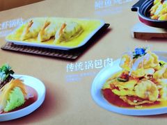 -北李妈妈菜·海肠捞饭(开发区万达店)