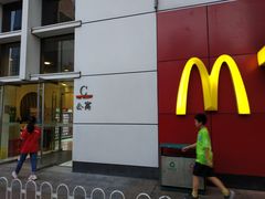 -ihope英语俱乐部(东直门店)