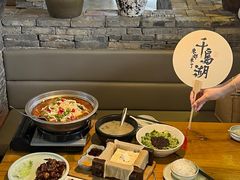 -几荷·恰似故人来(秀水广场店)