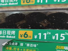 -赛百味SUBWAY(东风广场店)