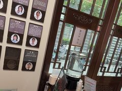 -南京君和堂中医门诊部