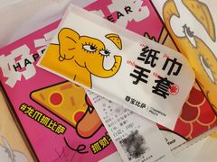 -尊宝比萨(南田店)