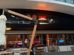 -豹豹私房火锅(侨城坊店)