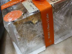 -壹点壹客·生日蛋糕(南山店)