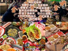 -食欲老院子荆芥疙瘩汤(经五路店)