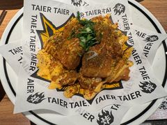 -太二酸菜鱼(汕头苏宁广场店)
