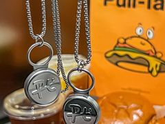 -Pull-Tab拉环咖啡(杭州市上城区来福士中心店)